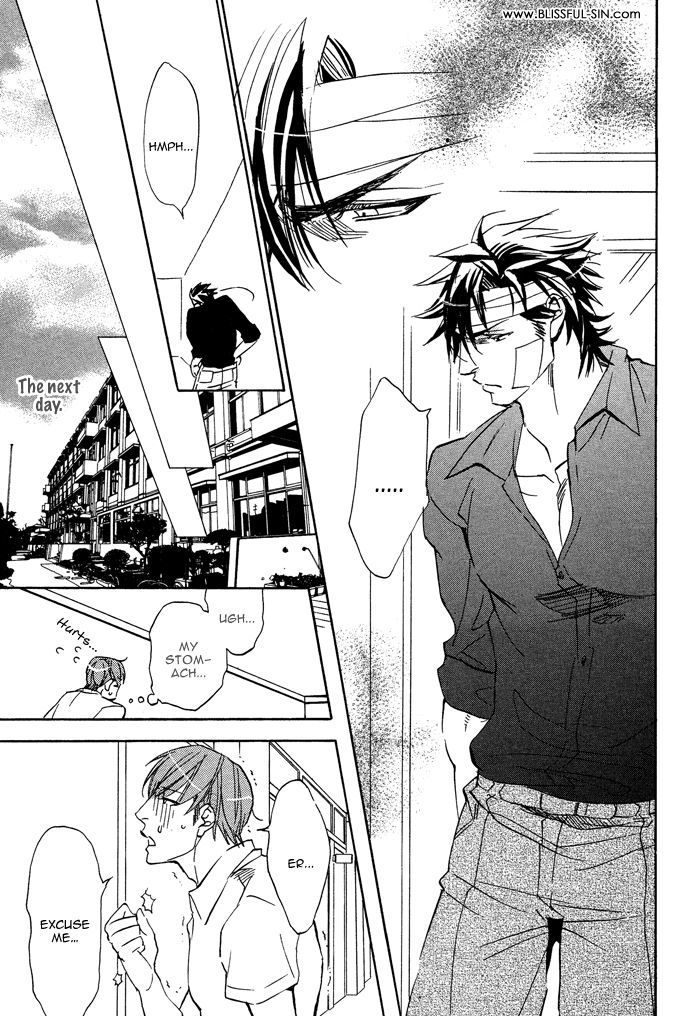 Hatsujou Kareshi - Vol.1 Chapter 7