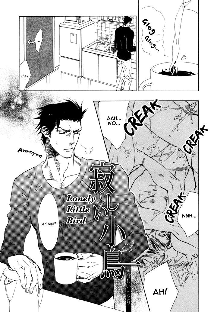 Hatsujou Kareshi - Vol.1 Chapter 9