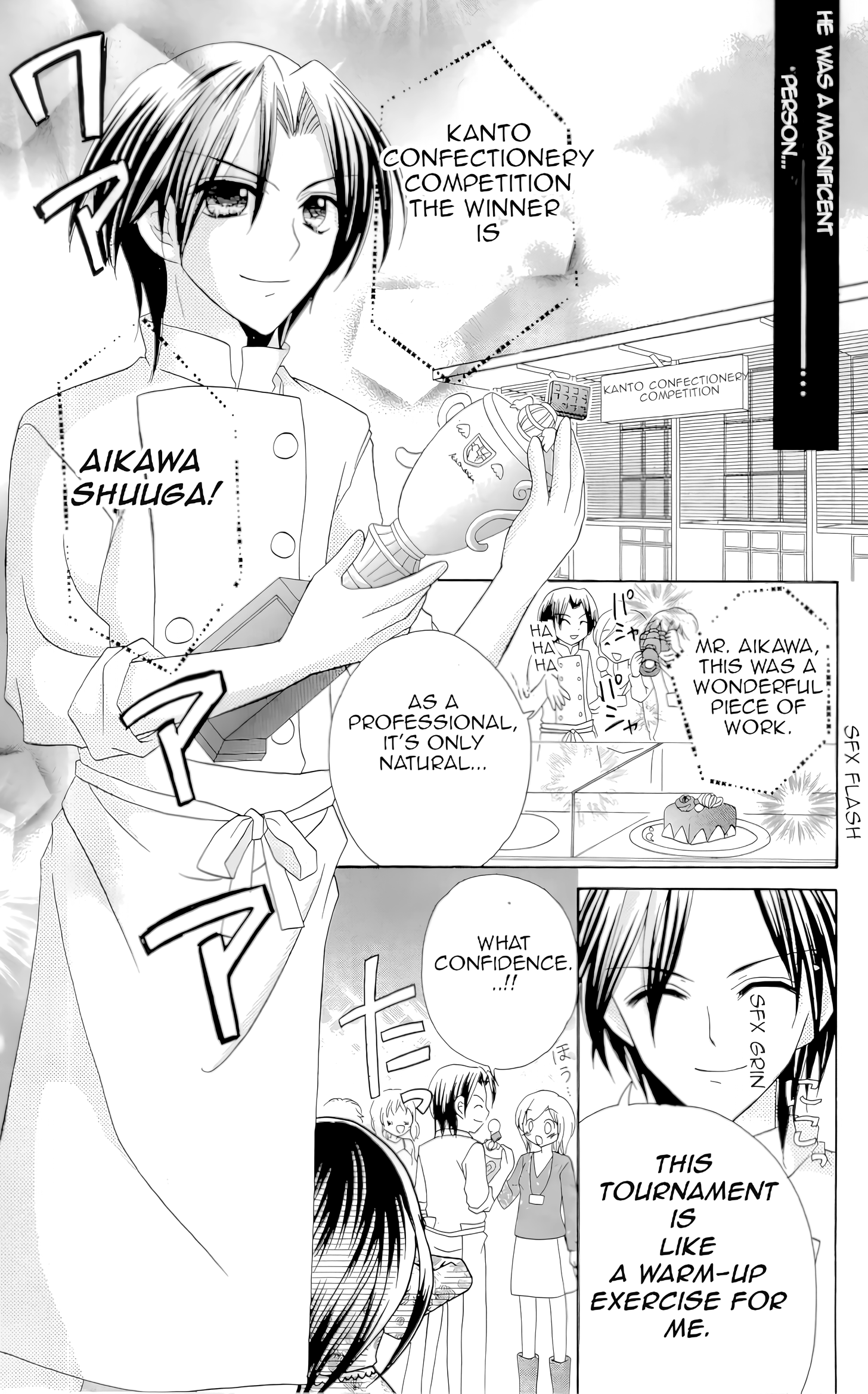 Chocolat No Mahou - Vol.2 Chapter 6: Memories Of Red Cherry Chocolate Zero