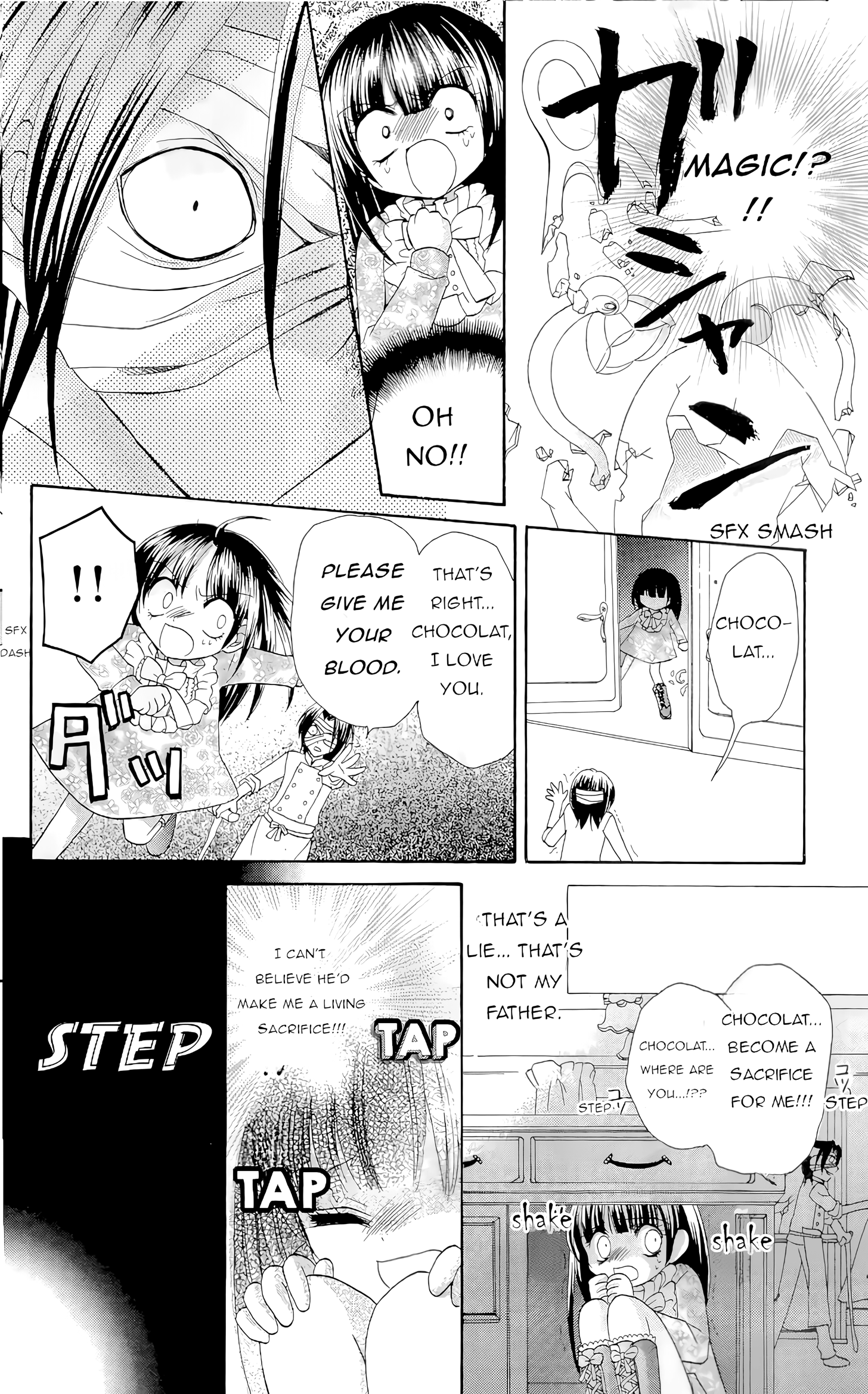 Chocolat No Mahou - Vol.2 Chapter 6: Memories Of Red Cherry Chocolate Zero