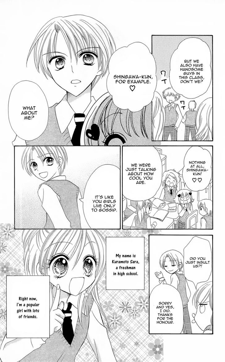 Chocolat No Mahou - Vol.1 Chapter 4 : Caramel Praline Chains Of Love