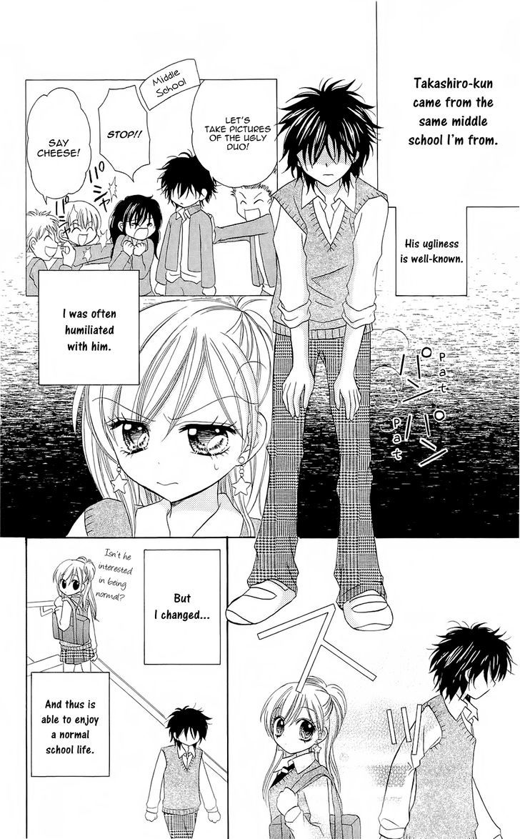 Chocolat No Mahou - Vol.1 Chapter 4 : Caramel Praline Chains Of Love