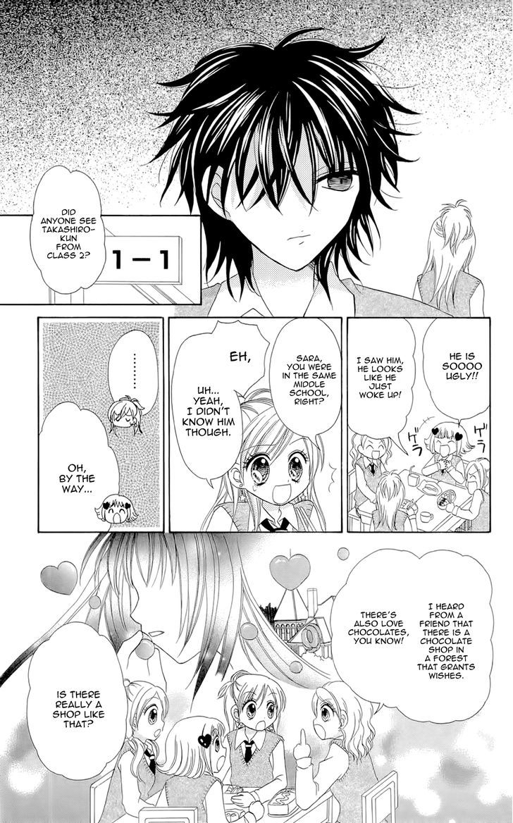 Chocolat No Mahou - Vol.1 Chapter 4 : Caramel Praline Chains Of Love