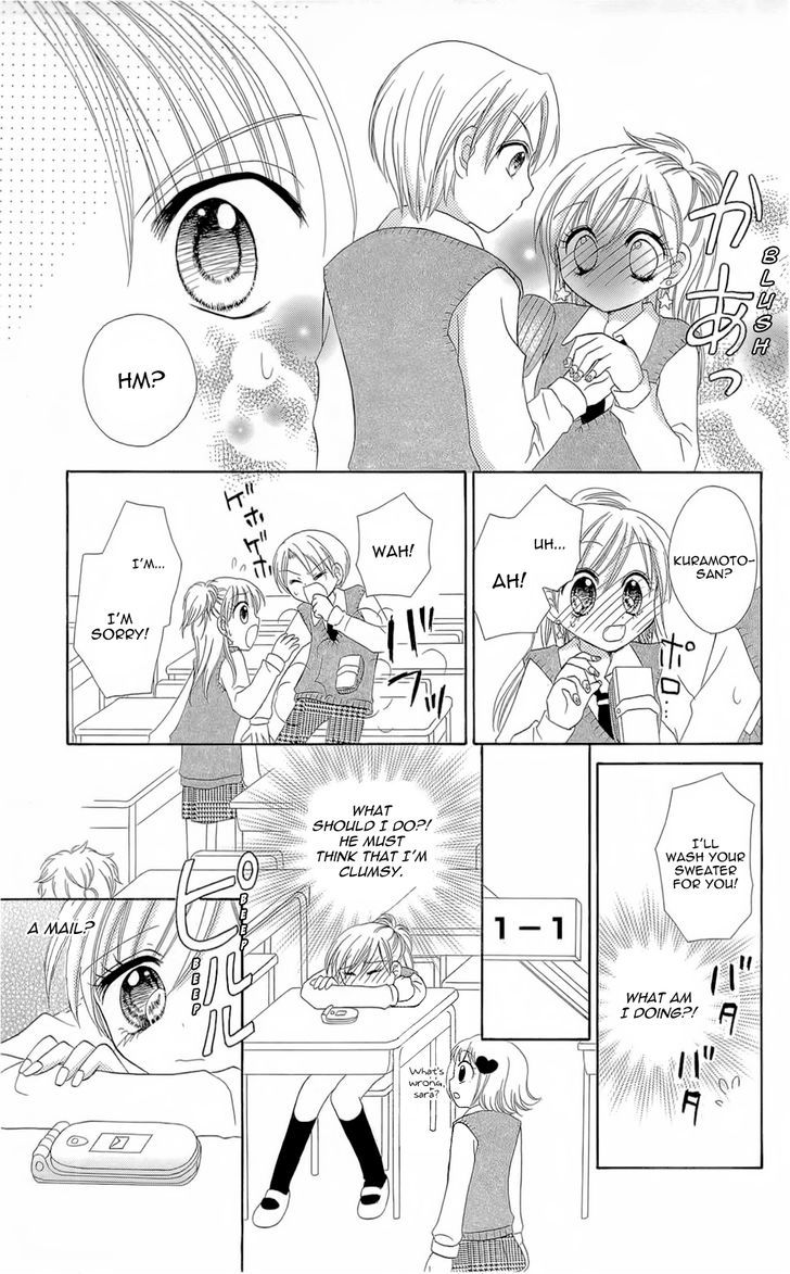 Chocolat No Mahou - Vol.1 Chapter 4 : Caramel Praline Chains Of Love