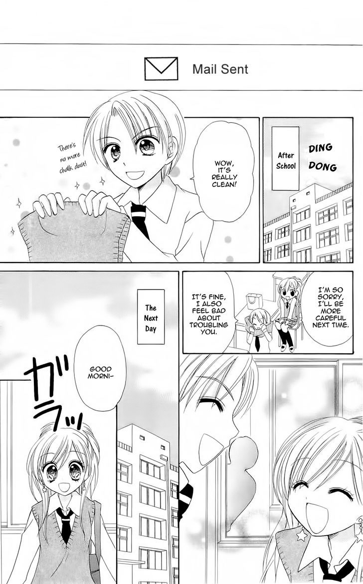 Chocolat No Mahou - Vol.1 Chapter 4 : Caramel Praline Chains Of Love