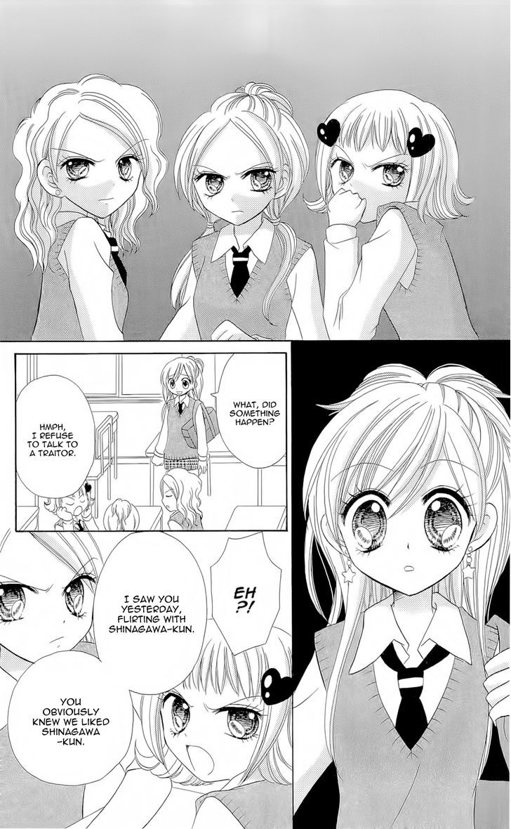 Chocolat No Mahou - Vol.1 Chapter 4 : Caramel Praline Chains Of Love