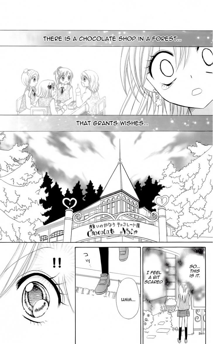 Chocolat No Mahou - Vol.1 Chapter 4 : Caramel Praline Chains Of Love