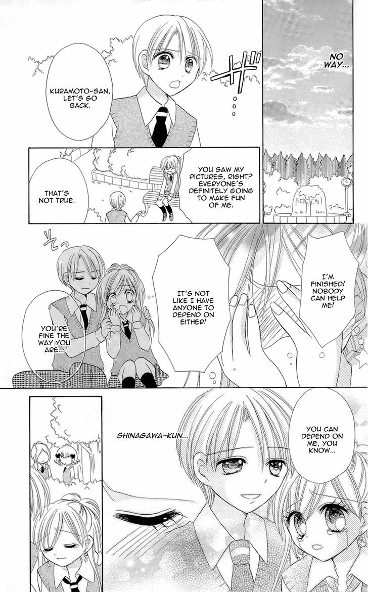 Chocolat No Mahou - Vol.1 Chapter 4 : Caramel Praline Chains Of Love