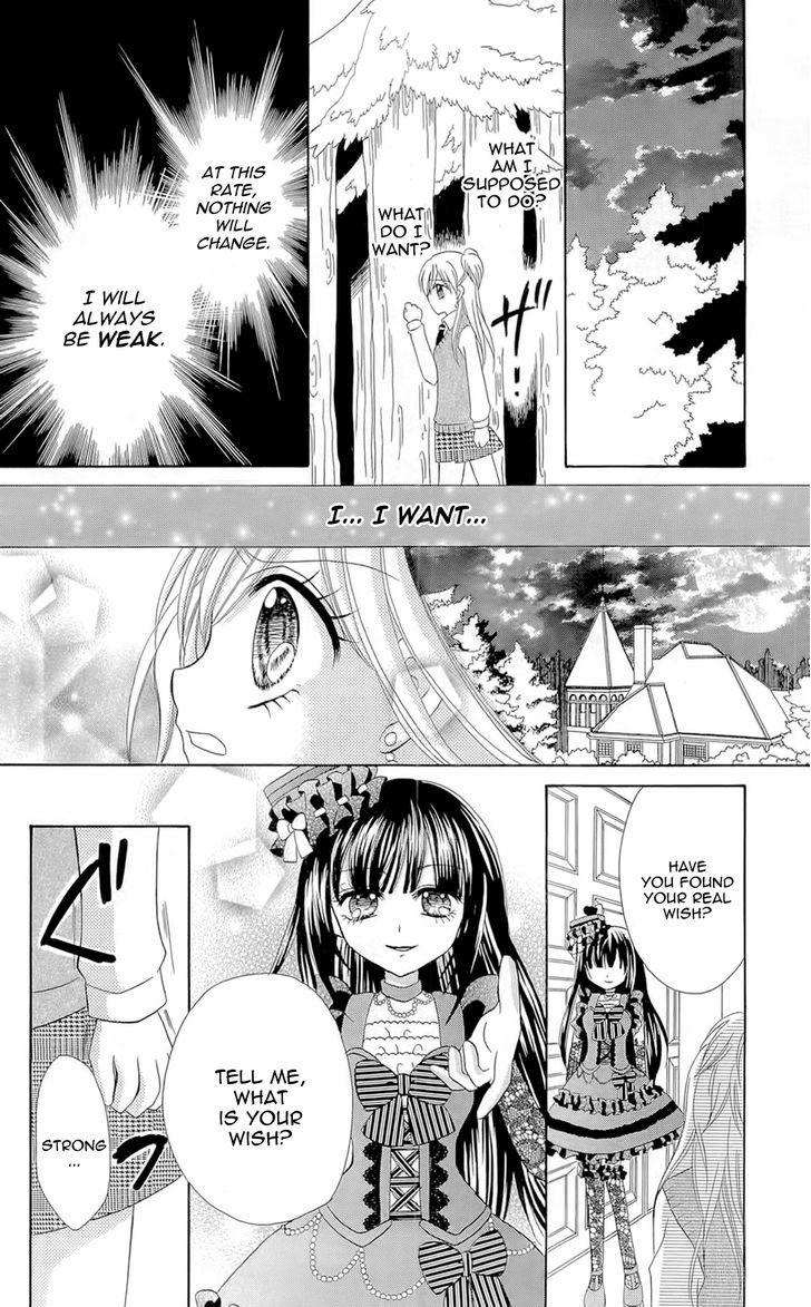 Chocolat No Mahou - Vol.1 Chapter 4 : Caramel Praline Chains Of Love