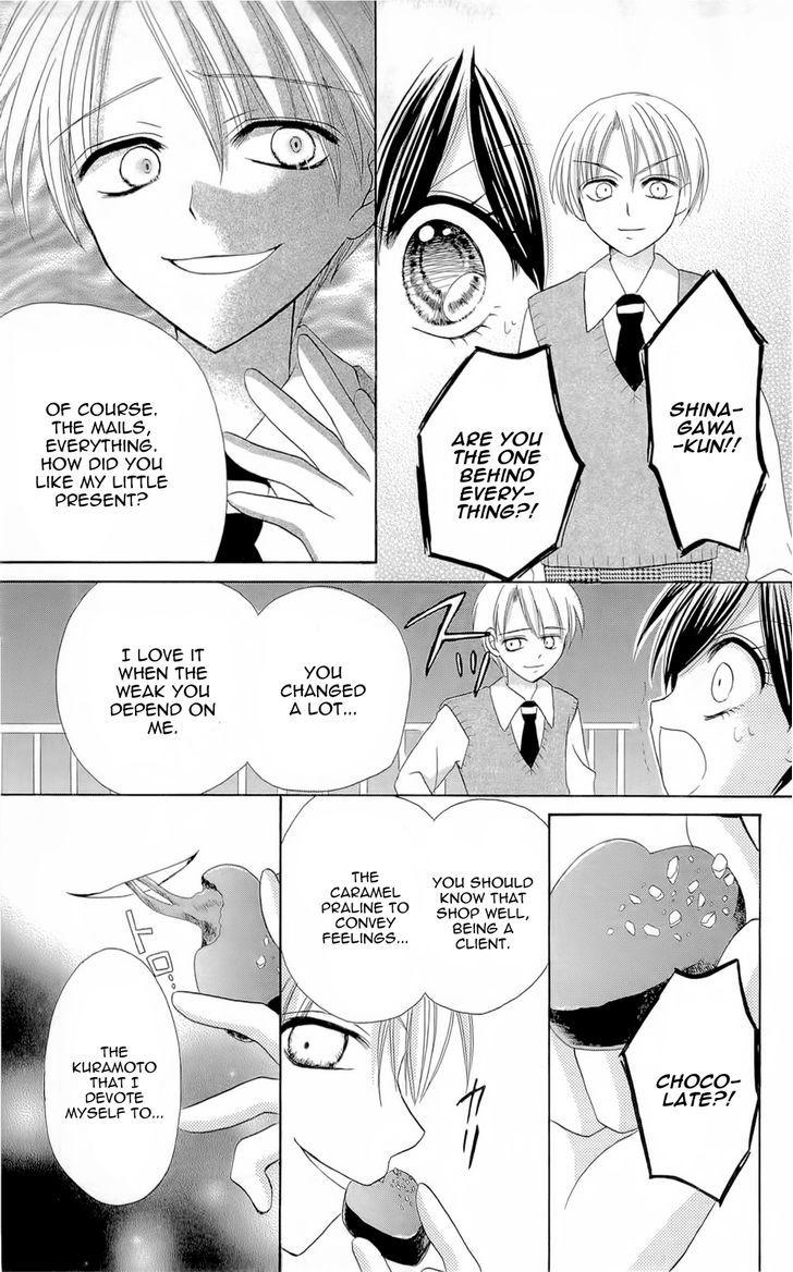 Chocolat No Mahou - Vol.1 Chapter 4 : Caramel Praline Chains Of Love