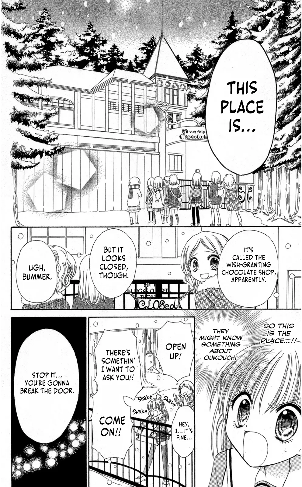 Chocolat No Mahou - Vol.3 Chapter 11: The Innocence Of Pure Hearted Chocolate