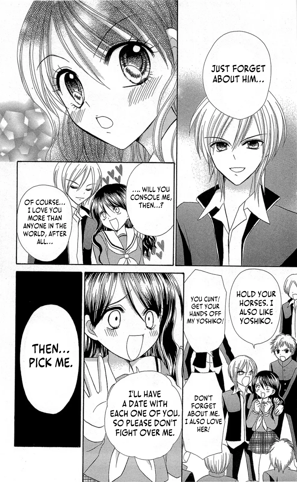 Chocolat No Mahou - Vol.3 Chapter 11: The Innocence Of Pure Hearted Chocolate