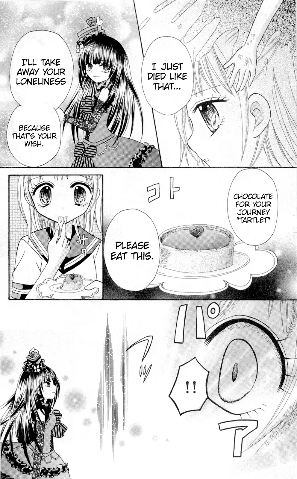 Chocolat No Mahou - Vol.2 Chapter 9: Silent Rain