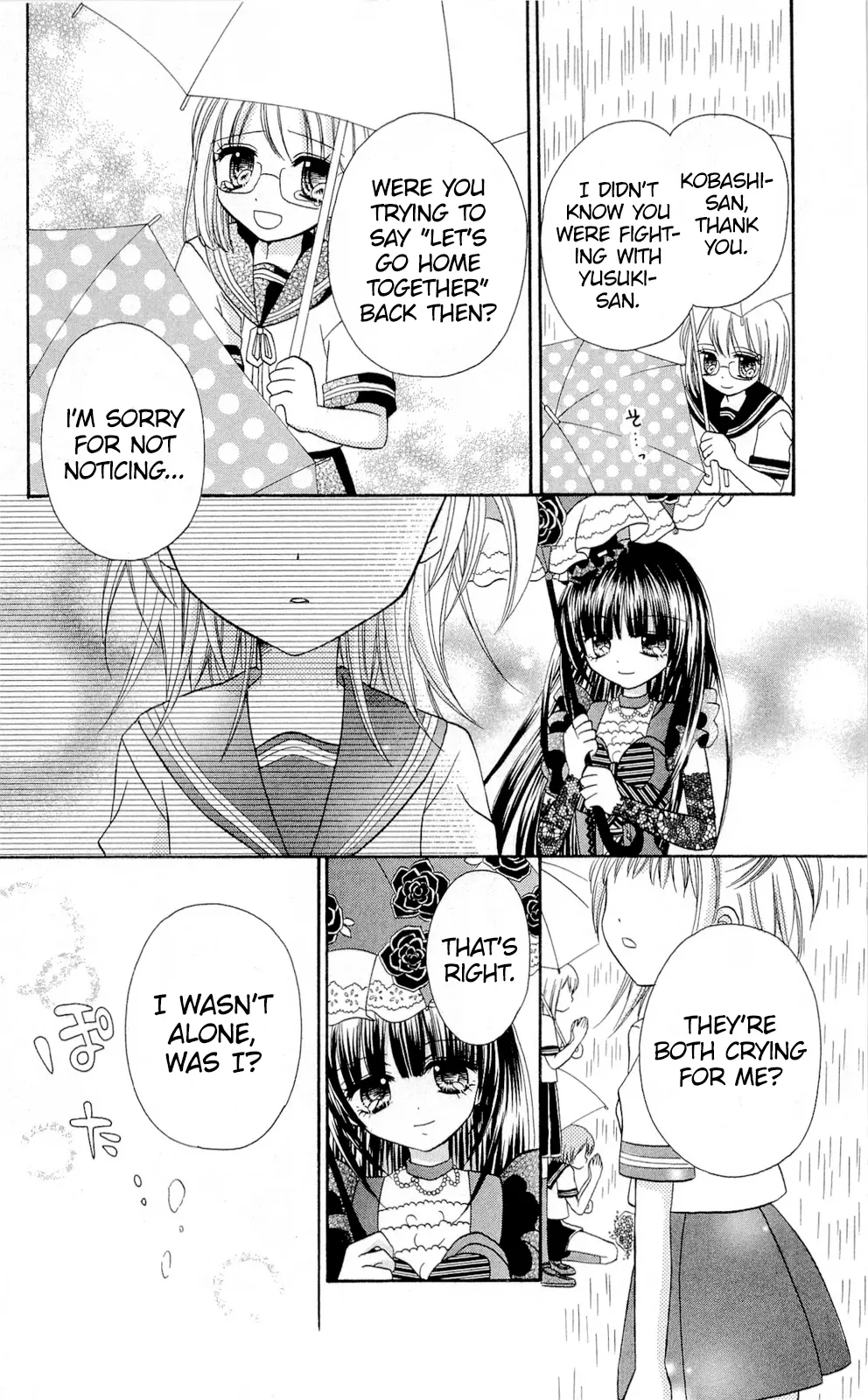 Chocolat No Mahou - Vol.2 Chapter 9: Silent Rain