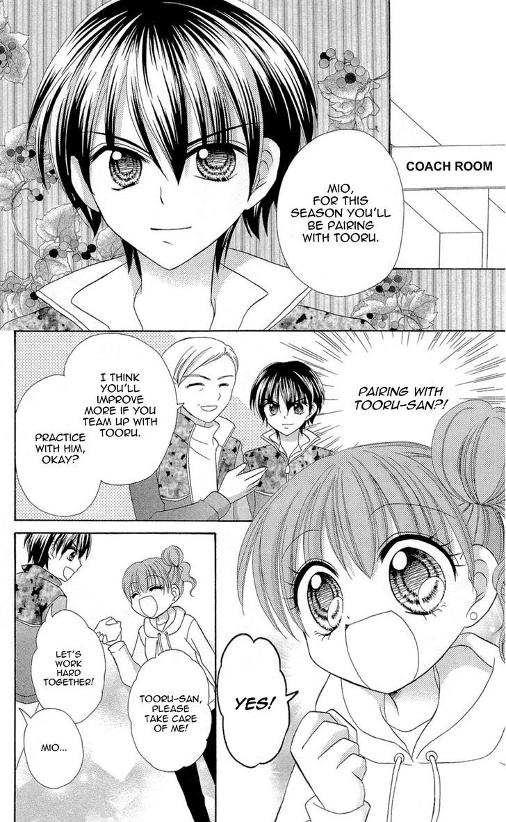 Chocolat No Mahou - Vol.1 Chapter 3 : Fondant Chocolate: Flame Of Passion