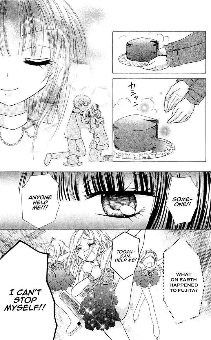 Chocolat No Mahou - Vol.1 Chapter 3 : Fondant Chocolate: Flame Of Passion