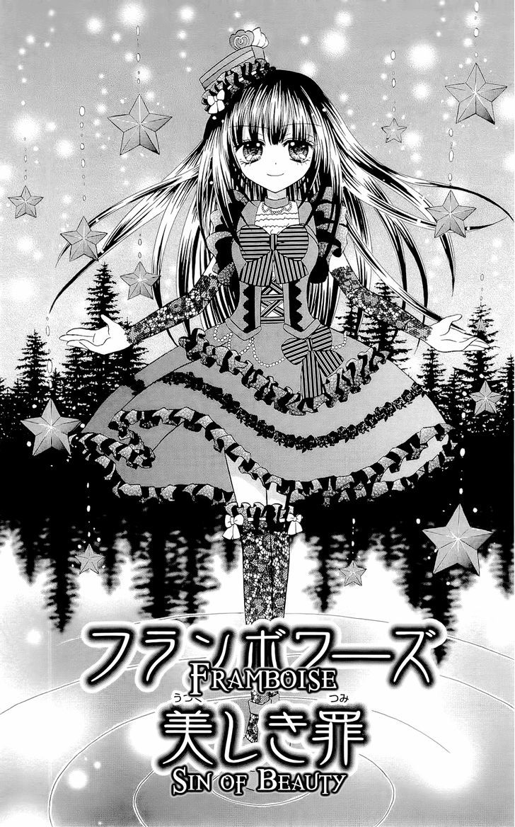 Chocolat No Mahou - Vol.1 Chapter 5 : Chocolate Framboise: Sin Of Beauty