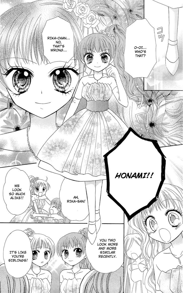 Chocolat No Mahou - Vol.1 Chapter 5 : Chocolate Framboise: Sin Of Beauty