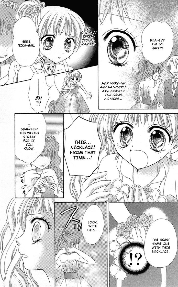 Chocolat No Mahou - Vol.1 Chapter 5 : Chocolate Framboise: Sin Of Beauty