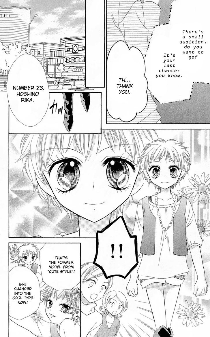 Chocolat No Mahou - Vol.1 Chapter 5 : Chocolate Framboise: Sin Of Beauty