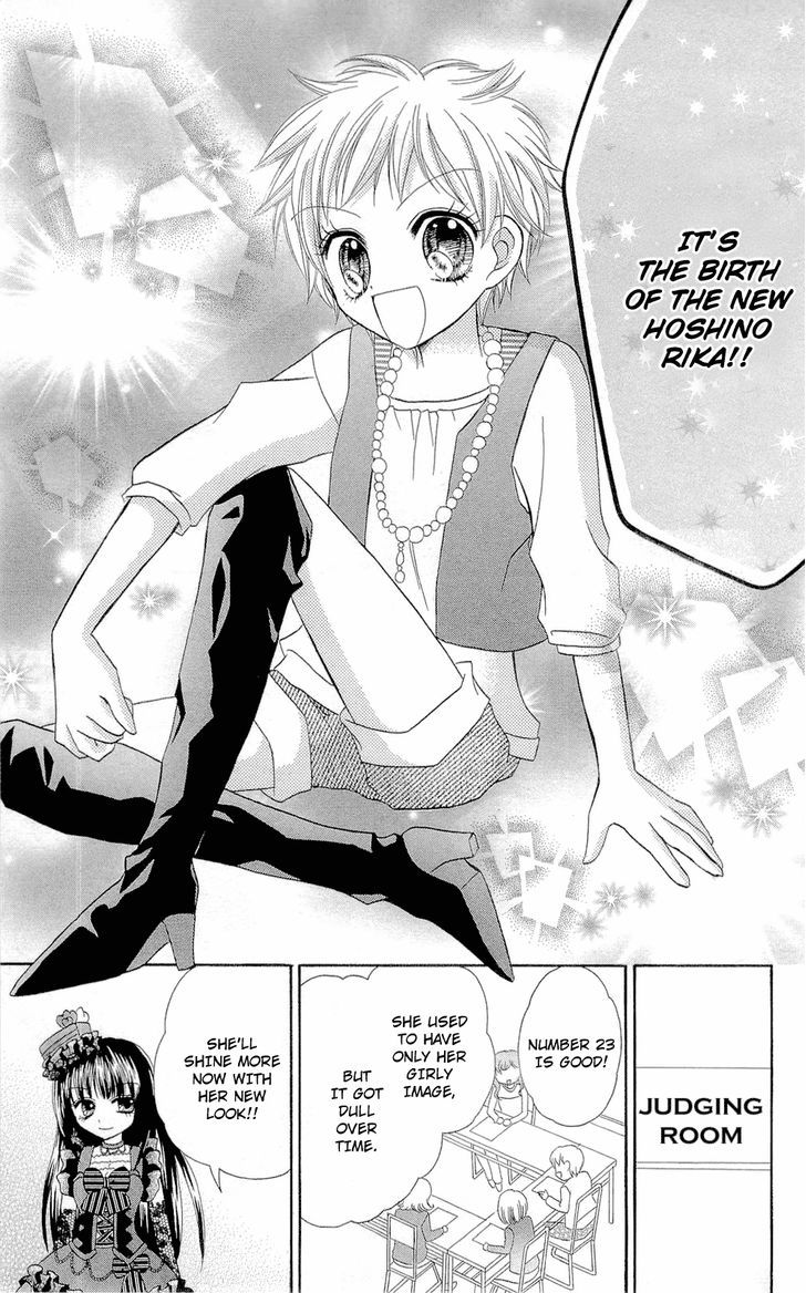 Chocolat No Mahou - Vol.1 Chapter 5 : Chocolate Framboise: Sin Of Beauty