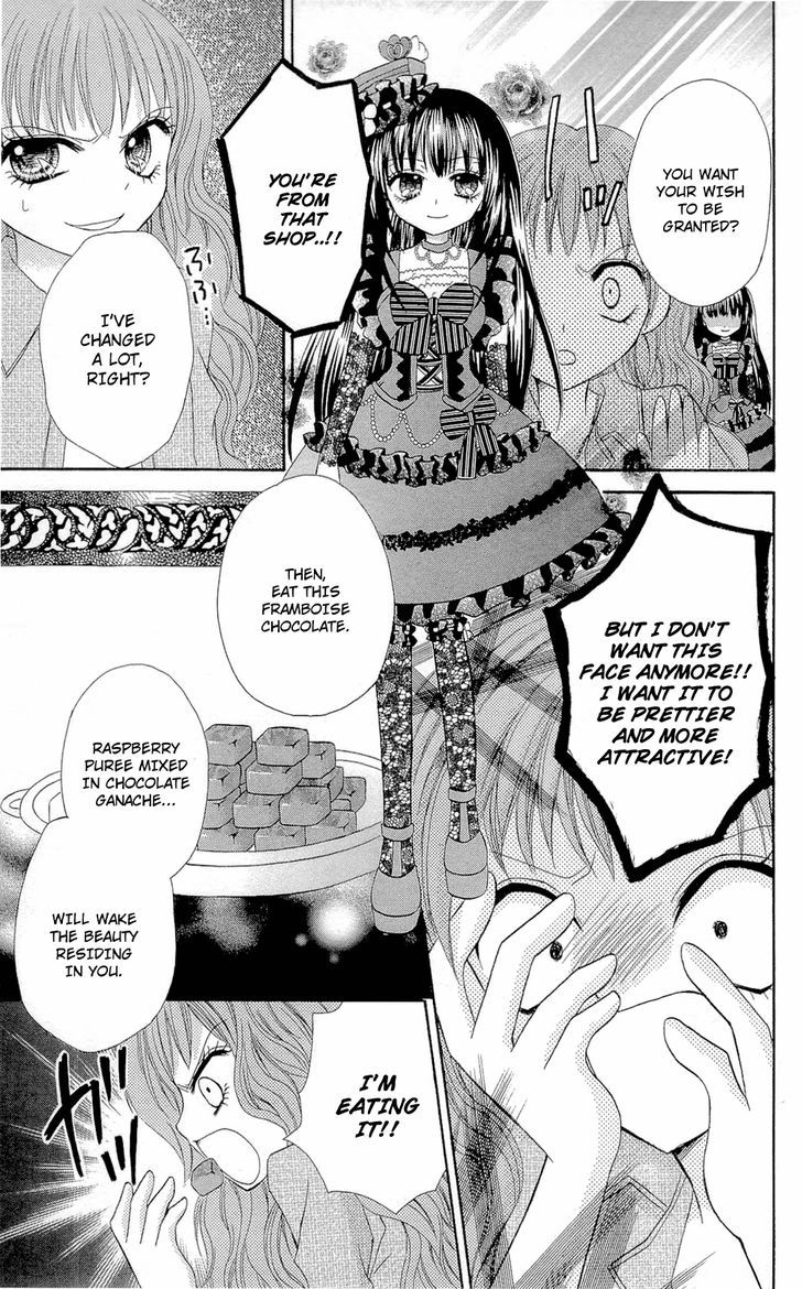 Chocolat No Mahou - Vol.1 Chapter 5 : Chocolate Framboise: Sin Of Beauty