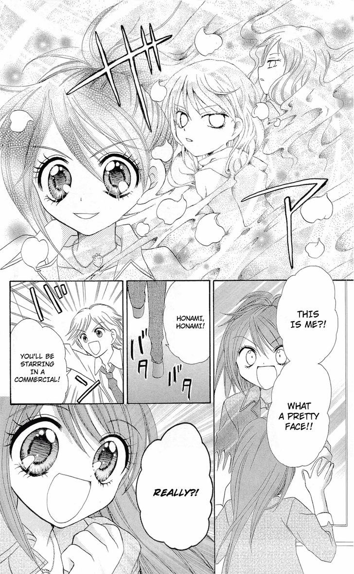 Chocolat No Mahou - Vol.1 Chapter 5 : Chocolate Framboise: Sin Of Beauty