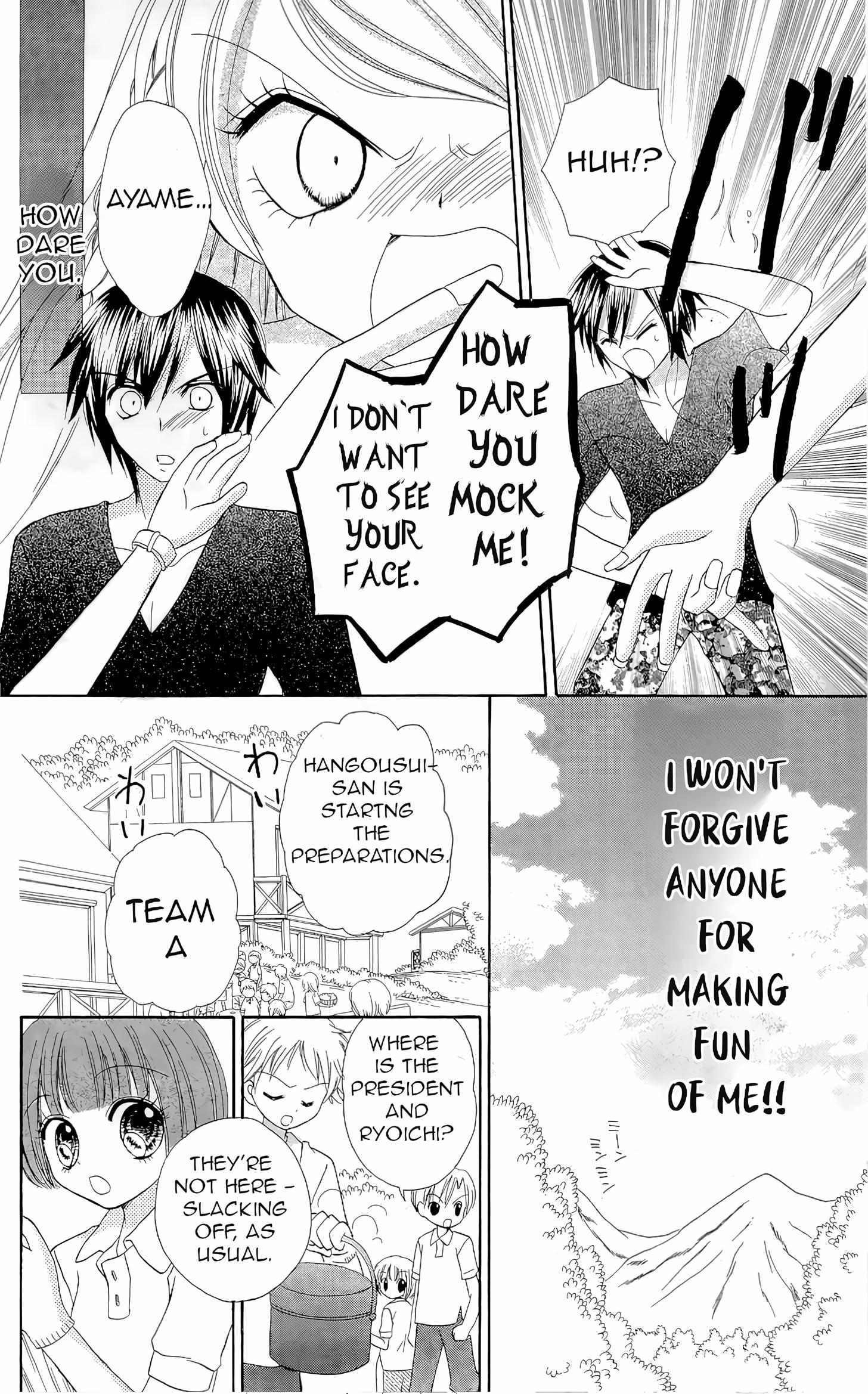 Chocolat No Mahou - Chapter 7