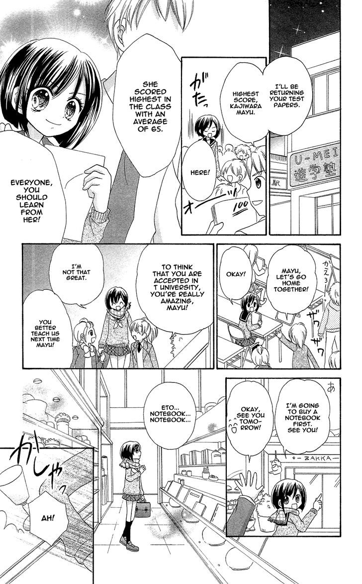 Chocolat No Mahou - Vol.1 Chapter 2 : Chocolate Stick: Time To Make A Decision