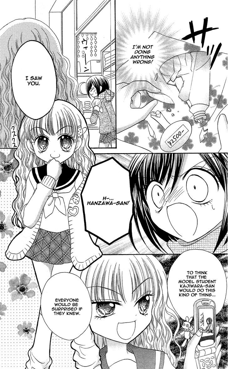 Chocolat No Mahou - Vol.1 Chapter 2 : Chocolate Stick: Time To Make A Decision