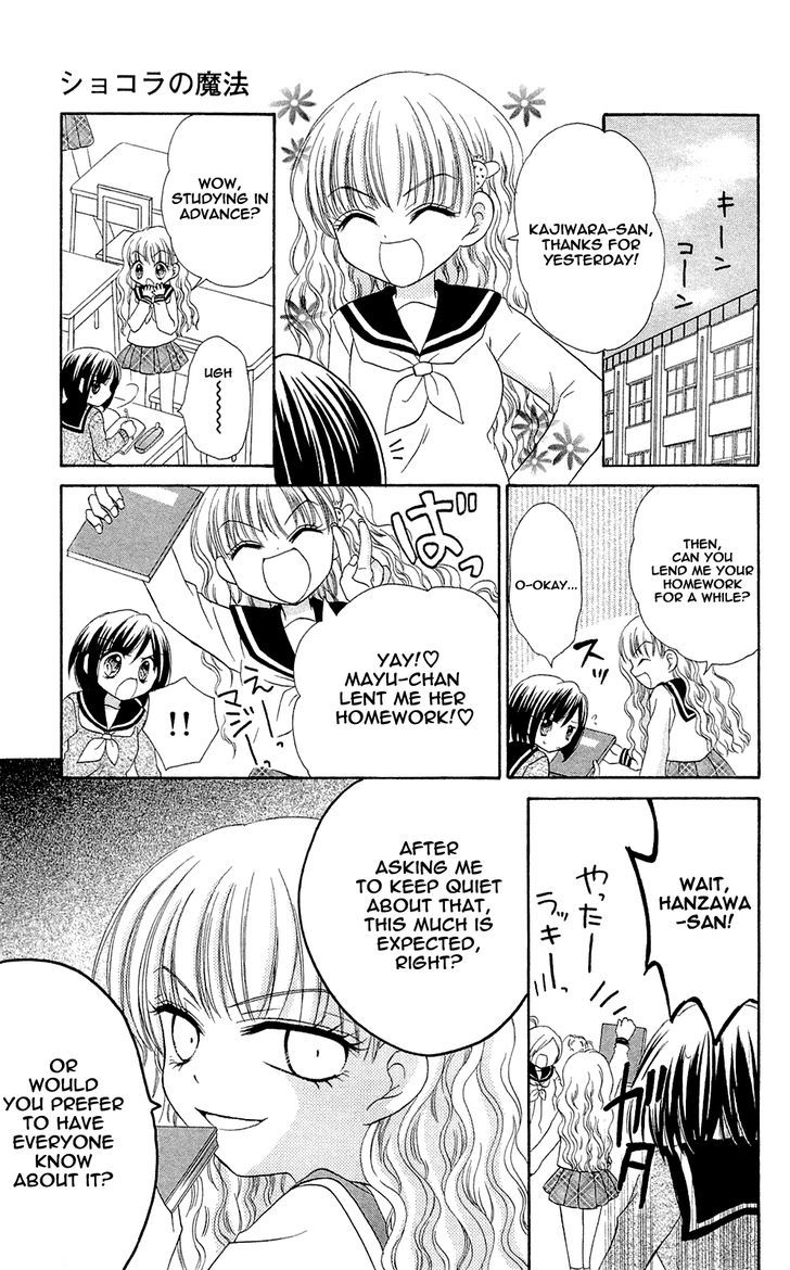 Chocolat No Mahou - Vol.1 Chapter 2 : Chocolate Stick: Time To Make A Decision