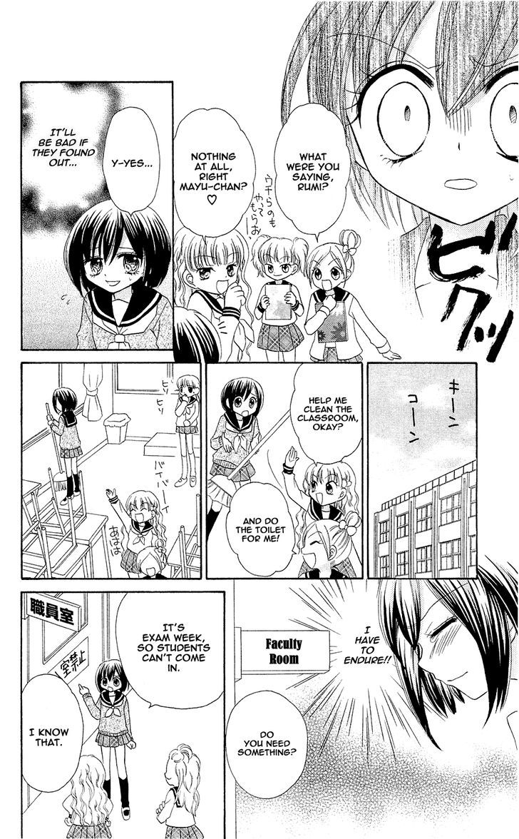 Chocolat No Mahou - Vol.1 Chapter 2 : Chocolate Stick: Time To Make A Decision