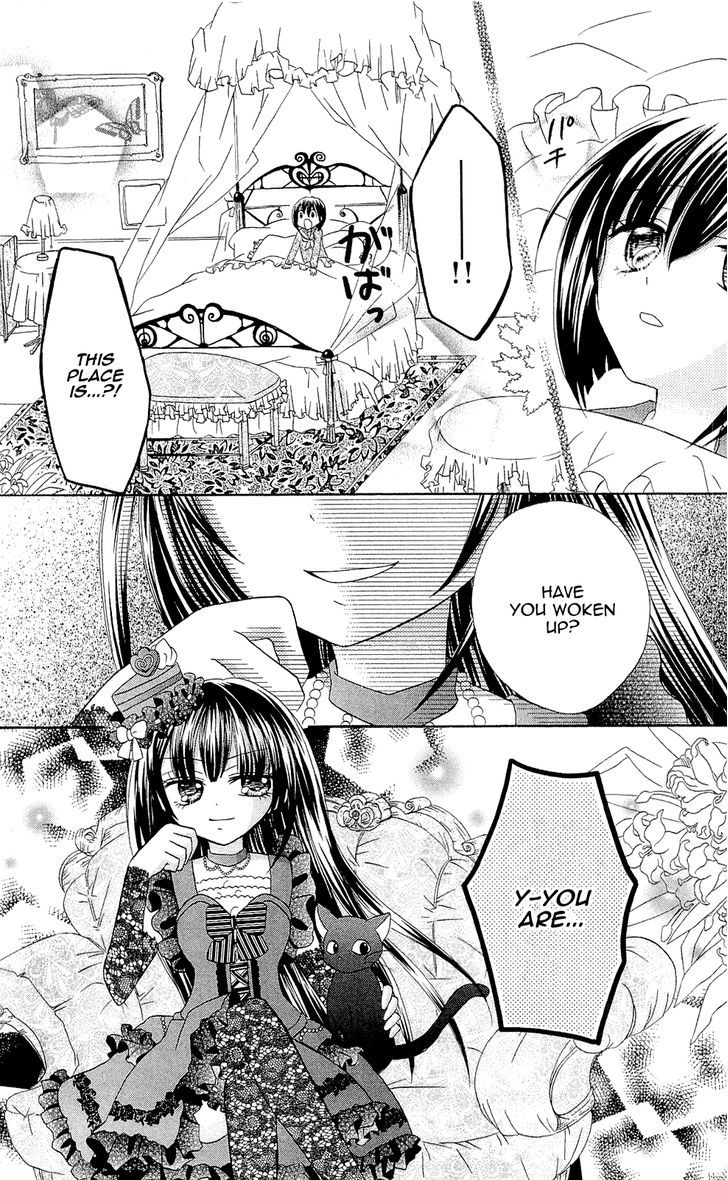 Chocolat No Mahou - Vol.1 Chapter 2 : Chocolate Stick: Time To Make A Decision