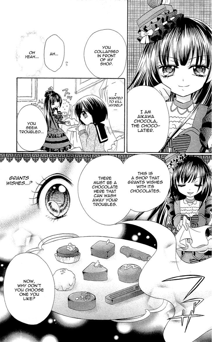 Chocolat No Mahou - Vol.1 Chapter 2 : Chocolate Stick: Time To Make A Decision