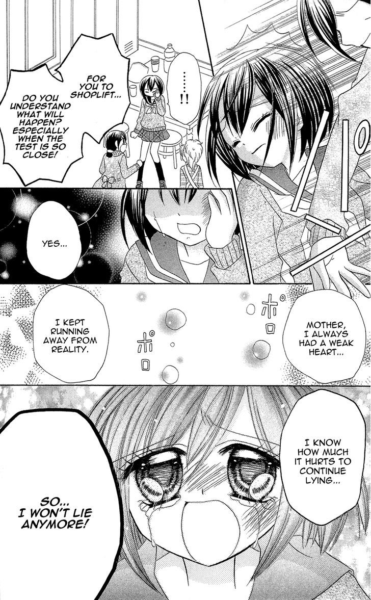 Chocolat No Mahou - Vol.1 Chapter 2 : Chocolate Stick: Time To Make A Decision