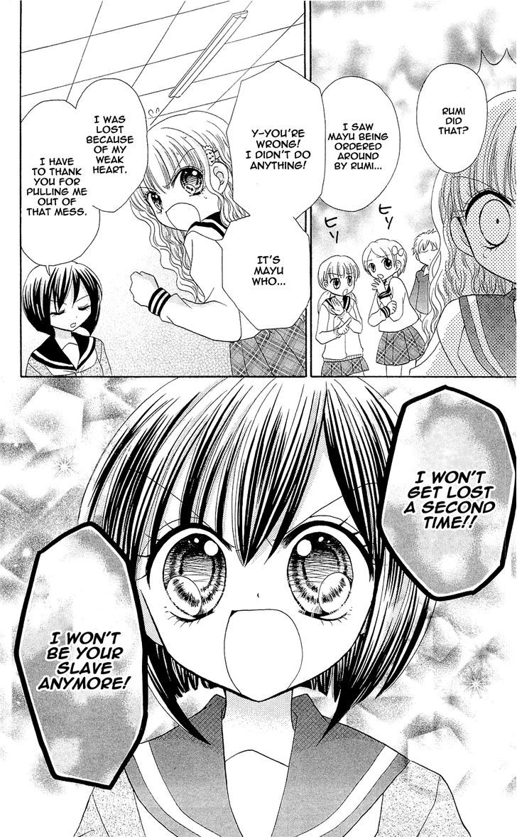 Chocolat No Mahou - Vol.1 Chapter 2 : Chocolate Stick: Time To Make A Decision