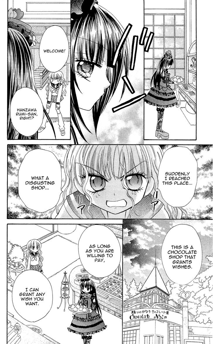 Chocolat No Mahou - Vol.1 Chapter 2 : Chocolate Stick: Time To Make A Decision