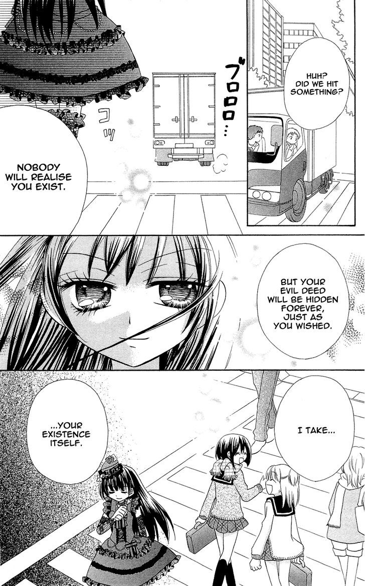 Chocolat No Mahou - Vol.1 Chapter 2 : Chocolate Stick: Time To Make A Decision