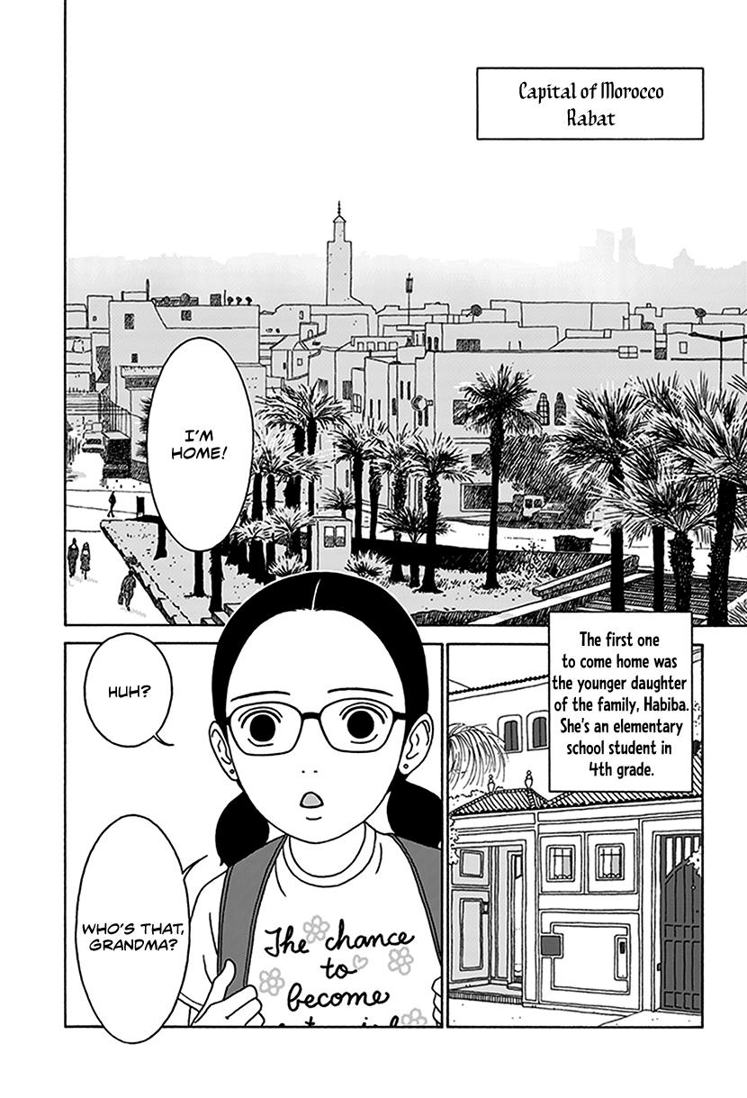 Onna No Ko Ga Iru Basho Wa - Vol.1 Chapter 2: Wearing A Frown, Wearing Glasses