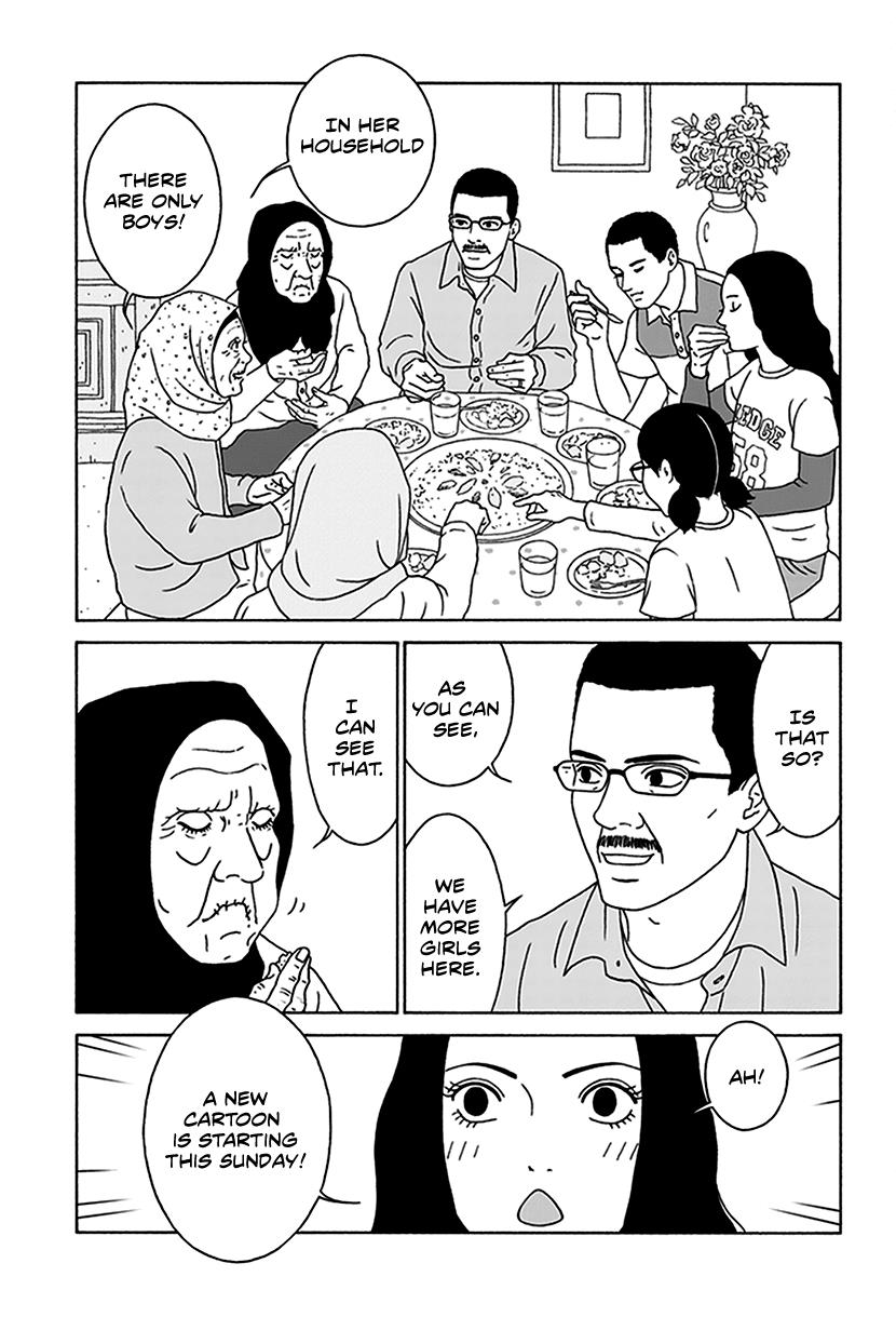 Onna No Ko Ga Iru Basho Wa - Vol.1 Chapter 2: Wearing A Frown, Wearing Glasses