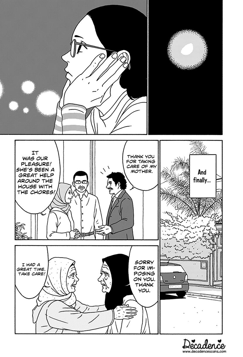 Onna No Ko Ga Iru Basho Wa - Vol.1 Chapter 2: Wearing A Frown, Wearing Glasses