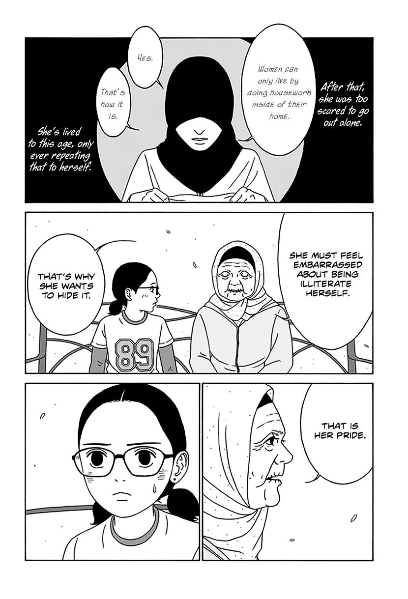 Onna No Ko Ga Iru Basho Wa - Vol.1 Chapter 2: Wearing A Frown, Wearing Glasses