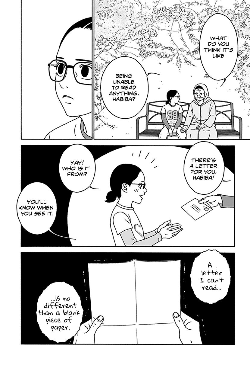 Onna No Ko Ga Iru Basho Wa - Vol.1 Chapter 2: Wearing A Frown, Wearing Glasses