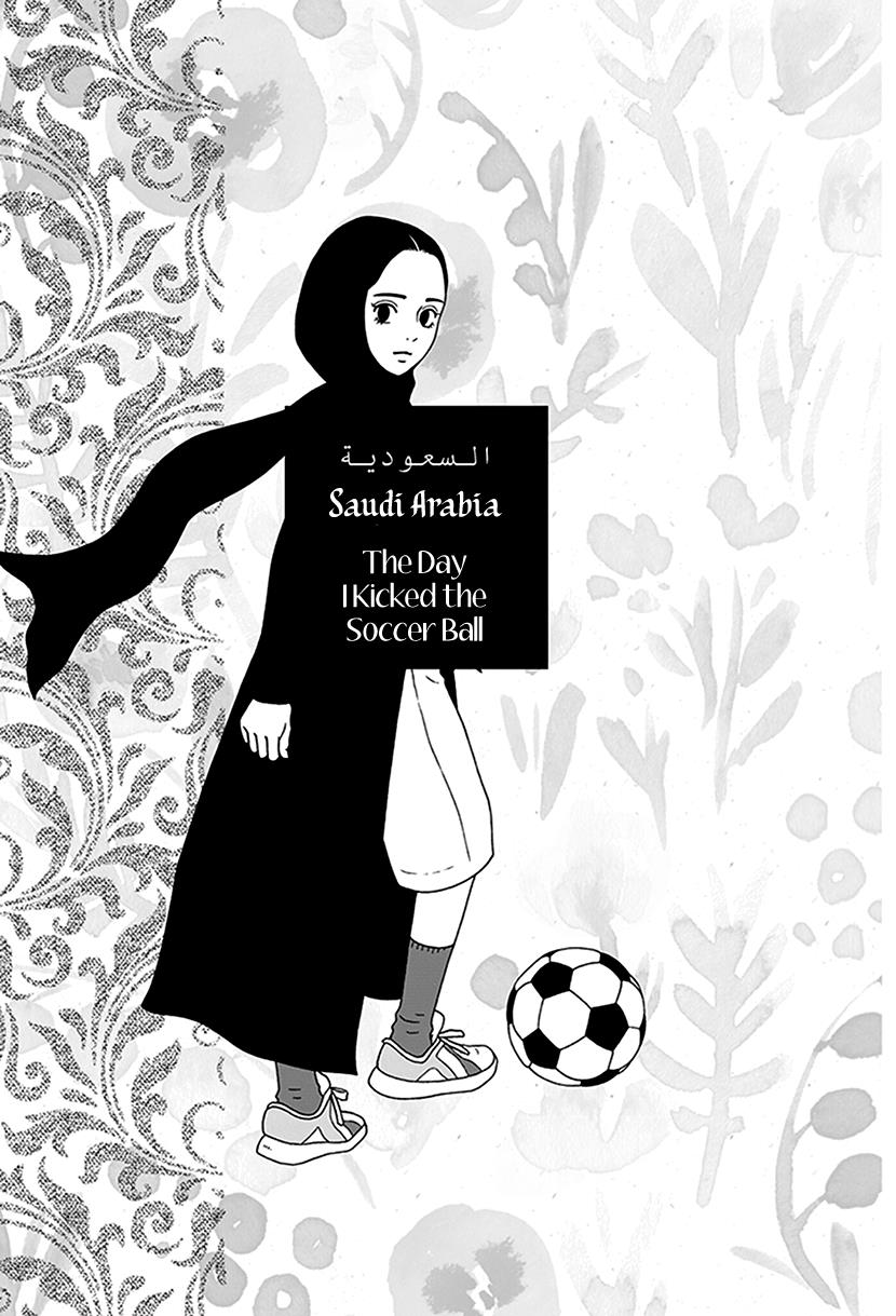 Onna No Ko Ga Iru Basho Wa - Vol.1 Chapter 1: The Day I Kicked The Soccer Ball