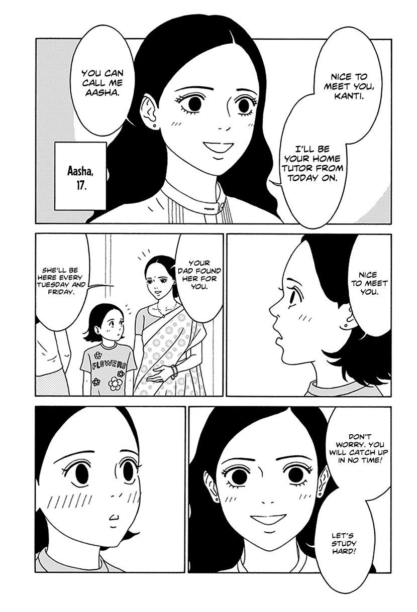 Onna No Ko Ga Iru Basho Wa - Vol.1 Chapter 3: Little Lady Of The Big House