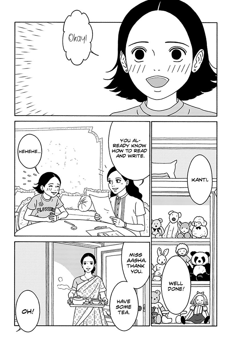 Onna No Ko Ga Iru Basho Wa - Vol.1 Chapter 3: Little Lady Of The Big House