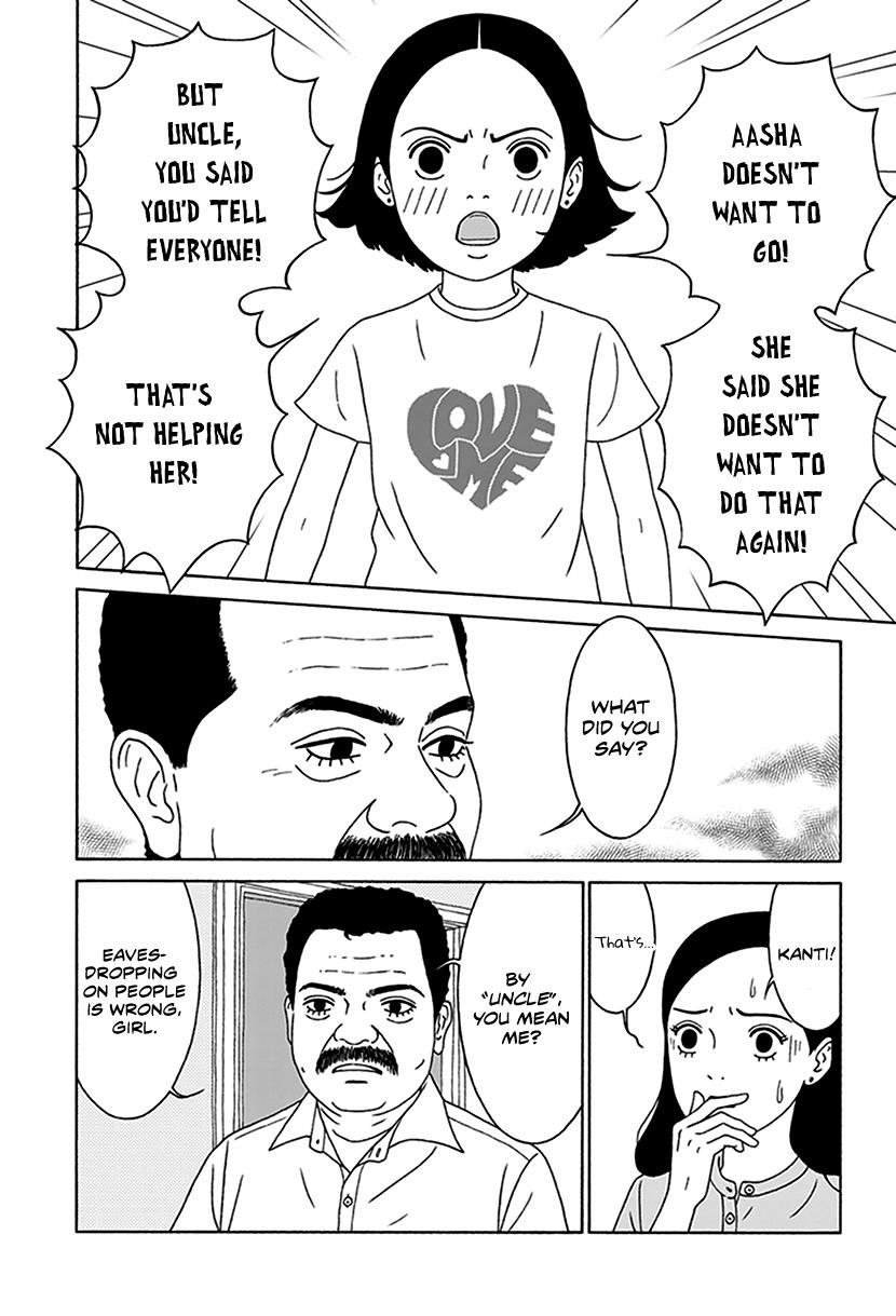 Onna No Ko Ga Iru Basho Wa - Vol.1 Chapter 3: Little Lady Of The Big House