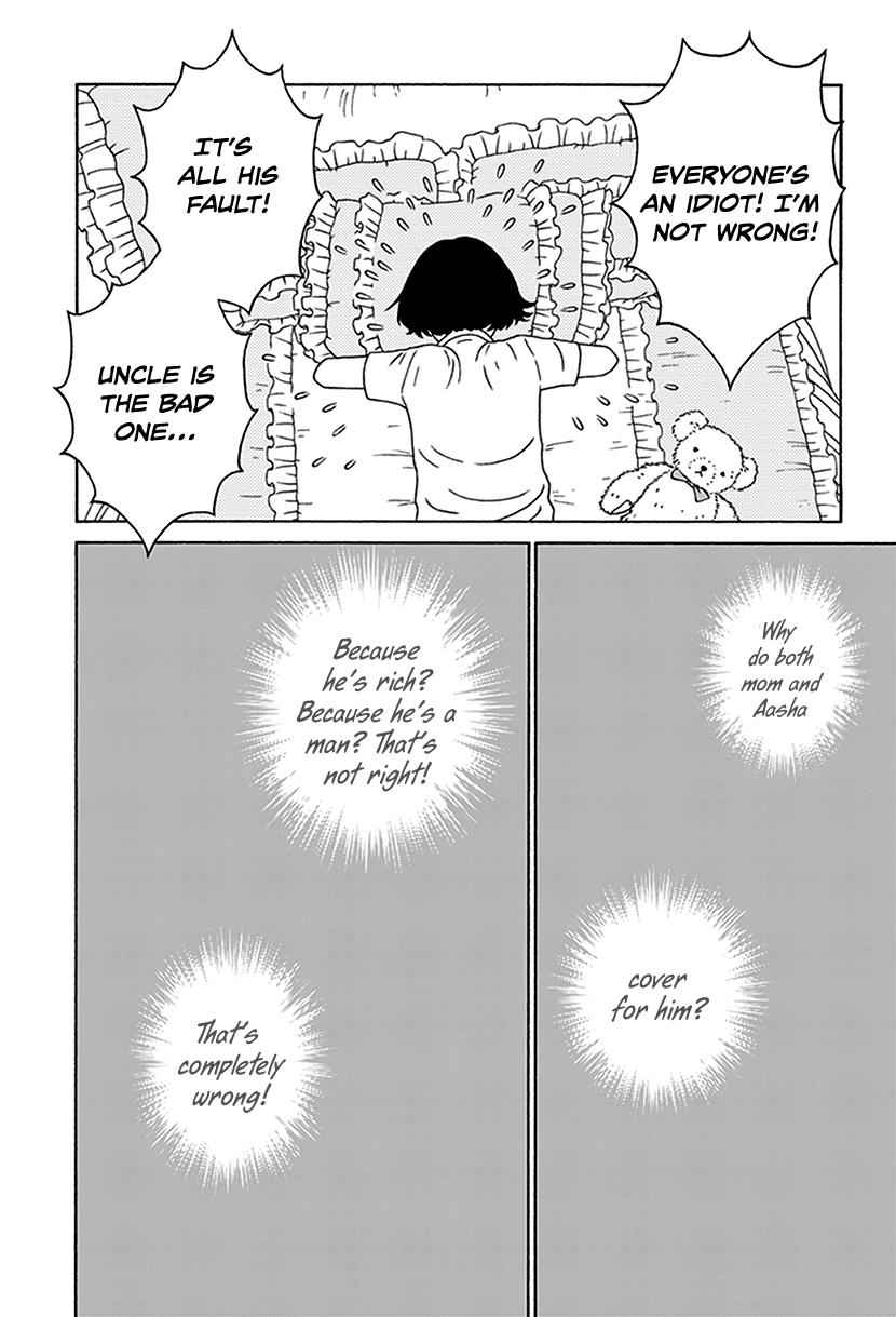 Onna No Ko Ga Iru Basho Wa - Vol.1 Chapter 3: Little Lady Of The Big House