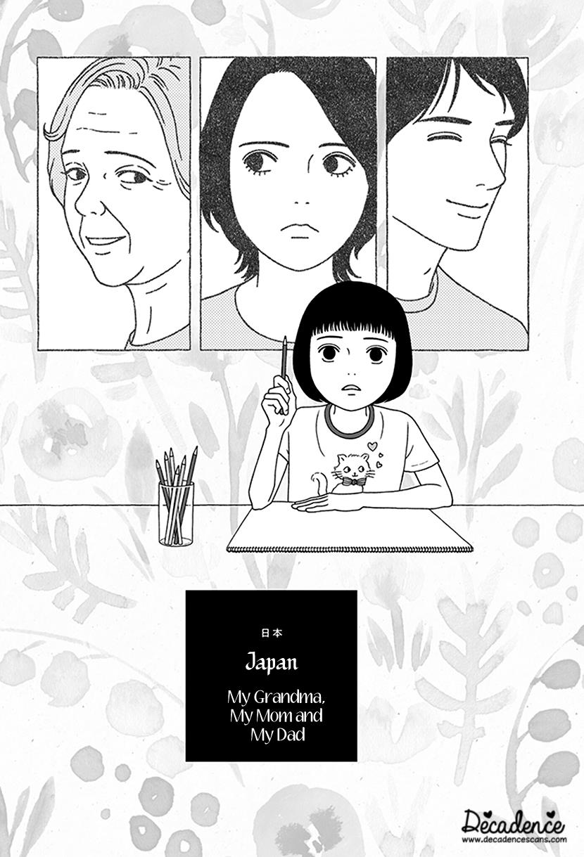 Onna No Ko Ga Iru Basho Wa - Vol.1 Chapter 4: My Grandma, My Mom And My Dad