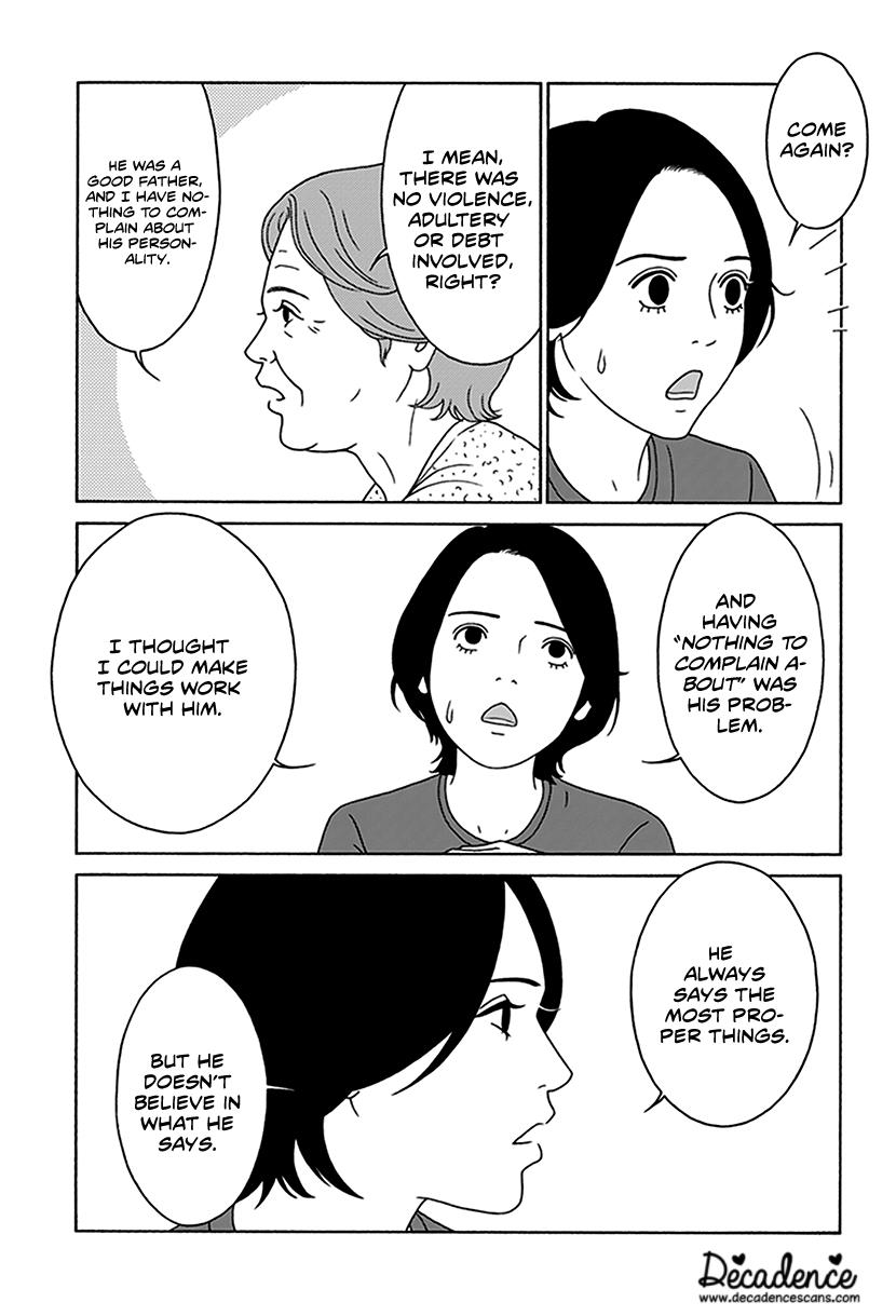 Onna No Ko Ga Iru Basho Wa - Vol.1 Chapter 4: My Grandma, My Mom And My Dad